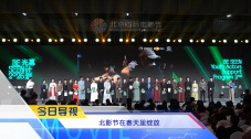 中文字幕一级片